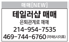 b7c1a503897d3875872edf515fa6c5f2_1713202509_52.png