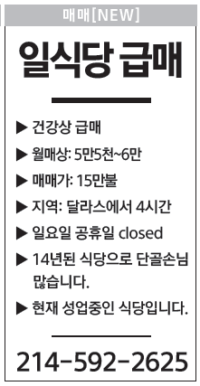 d98ec4a651e2b2d069d855a394cb084f_1714688750_93.png