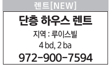 d98ec4a651e2b2d069d855a394cb084f_1714688911_86.png