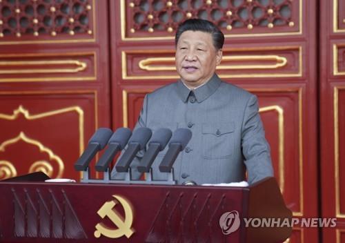 시진핑 중국 공산당 총서기 겸 국가 주석